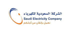 saudi electricity