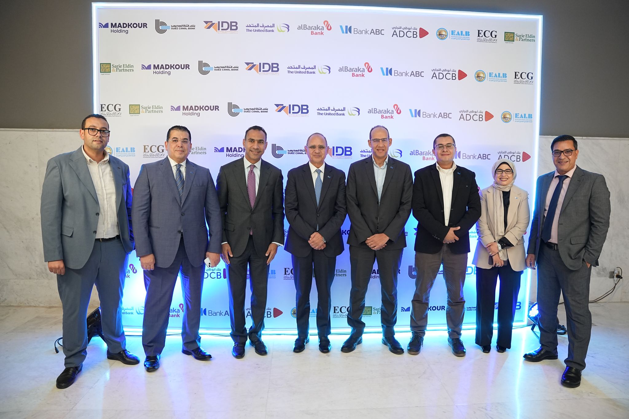 Suez canal bank