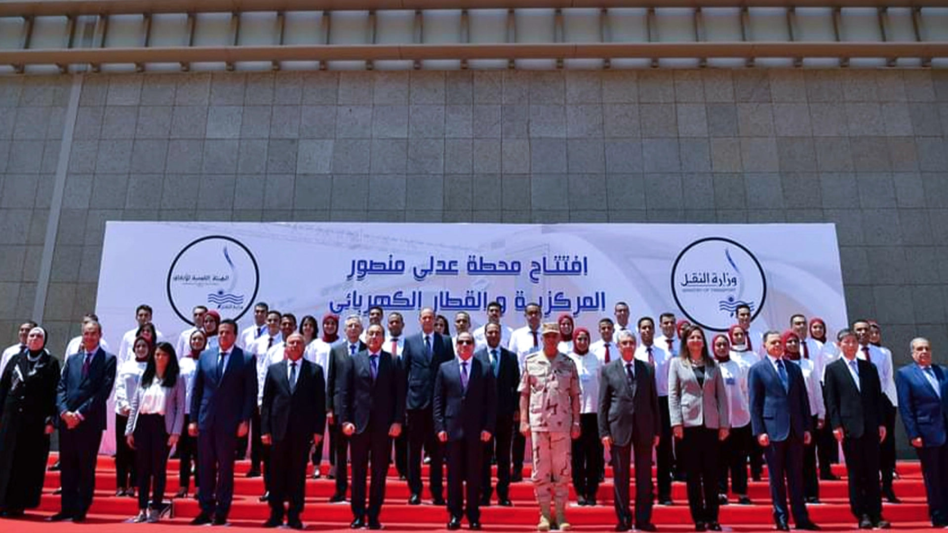 LRT Electricity Network4