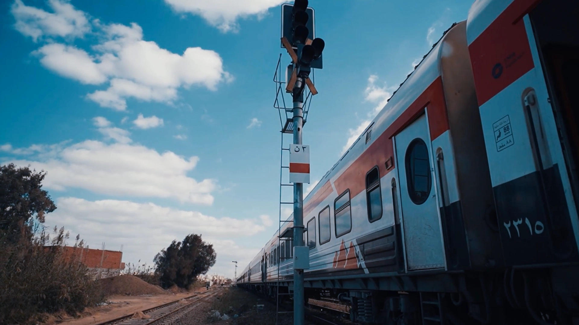 Mobility - Modernization of Railway Signaling Systems Zagazig Station6