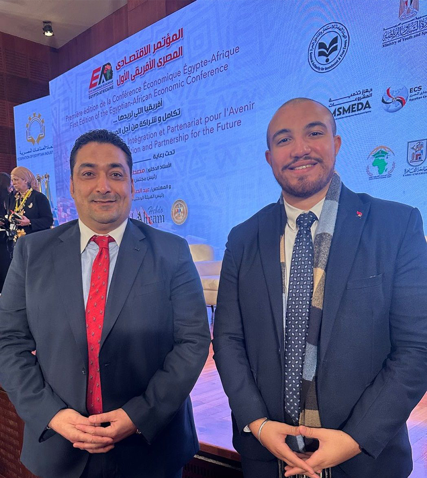 The First Egyptian-African Economic Conference3